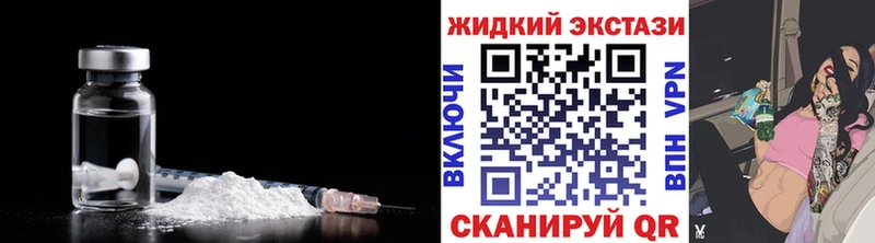 мориарти клад  наркотики  Аргун  БУТИРАТ бутик 
