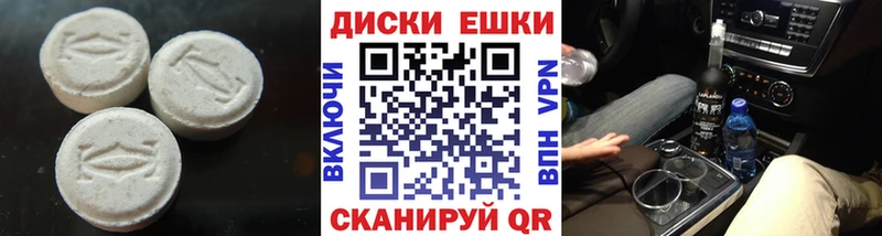 Экстази бентли  Аргун 