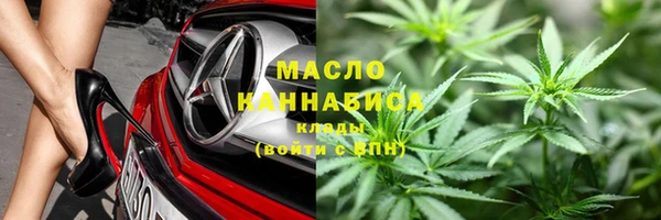 МДМА Алексеевка