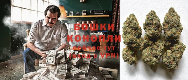 МДМА Алексеевка