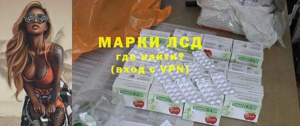 МДМА Алексеевка